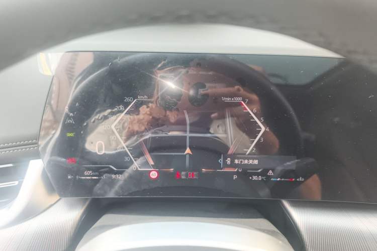 Used BMW X1 2023 sDrive25Li M Sport Package Instrument Cluster