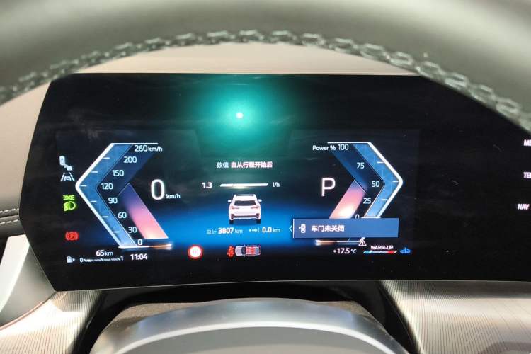 Used BMW X1 2023 sDrive25Li M Sport Package Instrument Cluster