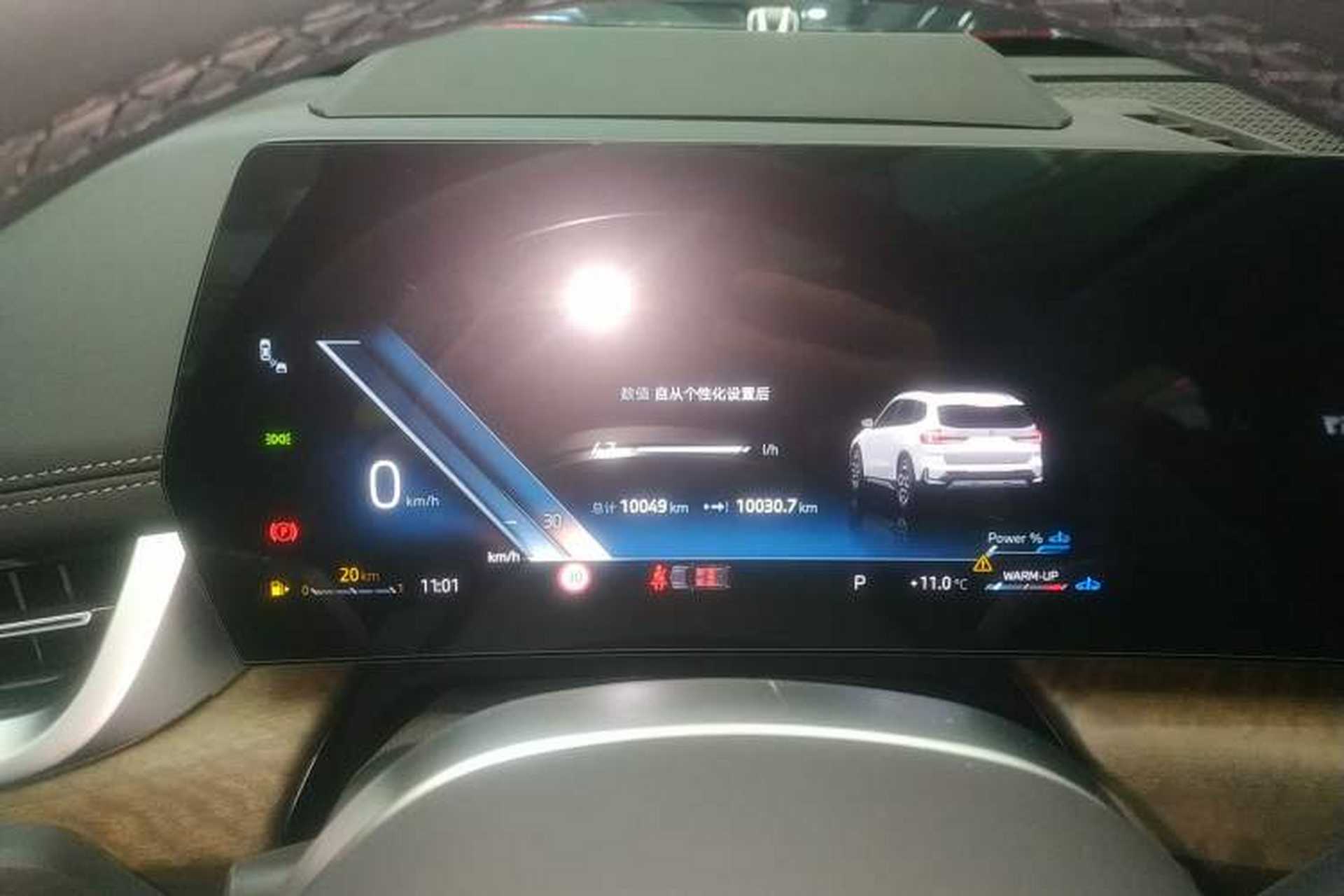 Used BMW X1 2023 xDrive25Li X Design Package Instrument Cluster