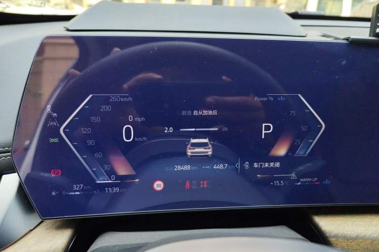 Used BMW X1 2023 xDrive25Li X Design Package Instrument Cluster