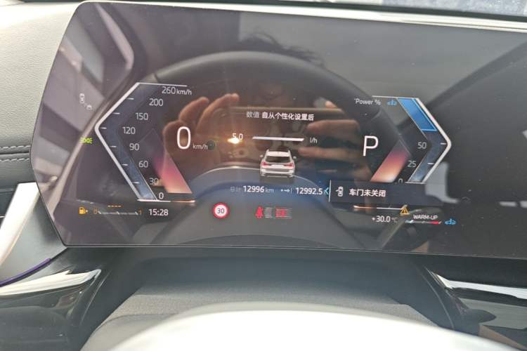 Used BMW X1 2023 sDrive25Li X Design Package Instrument Cluster