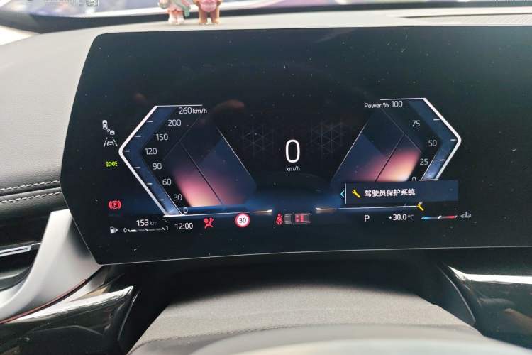 Used BMW X1 2023 sDrive25Li X Design Package Instrument Cluster