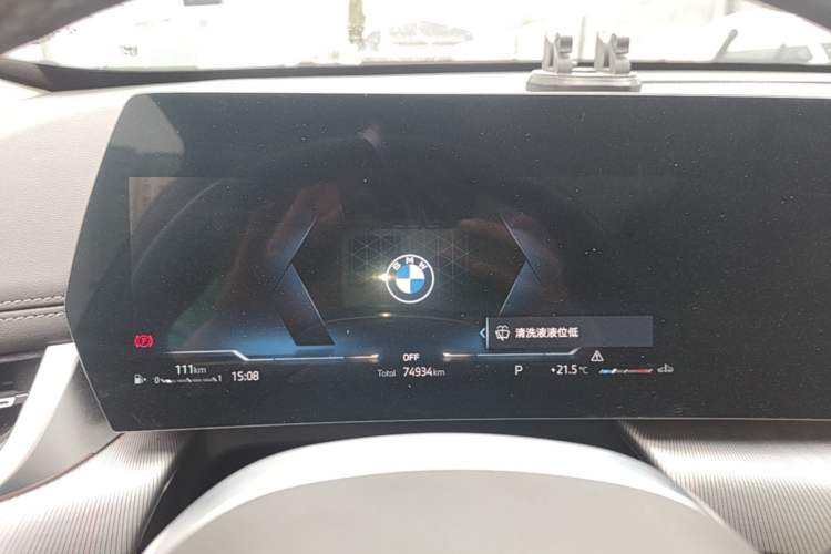 Used BMW X1 2023 sDrive25Li M Sport Package Instrument Cluster