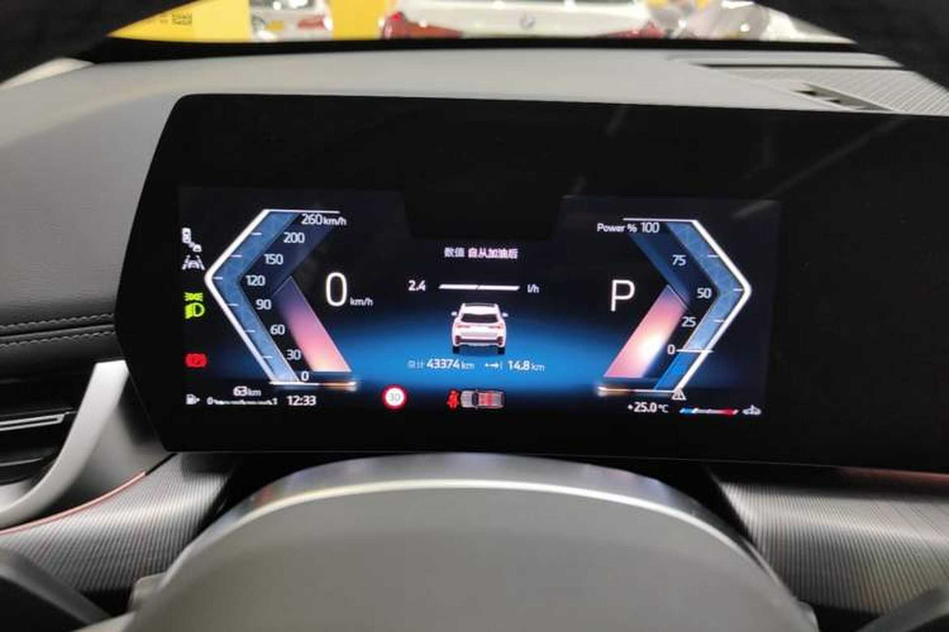 Used BMW X1 2023 sDrive25Li M Sport Package Instrument Cluster