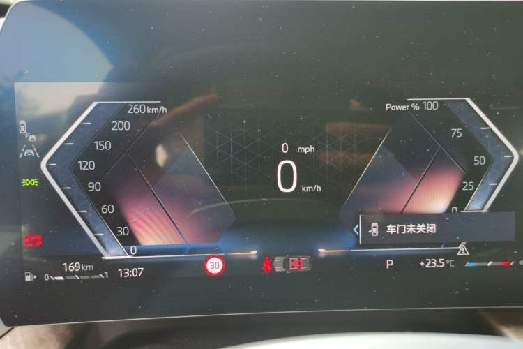 Used BMW X1 2023 xDrive25Li X Design Package Instrument Cluster