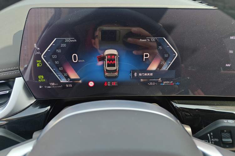 Used BMW X1 2023 sDrive20Li X Design Package Instrument Cluster