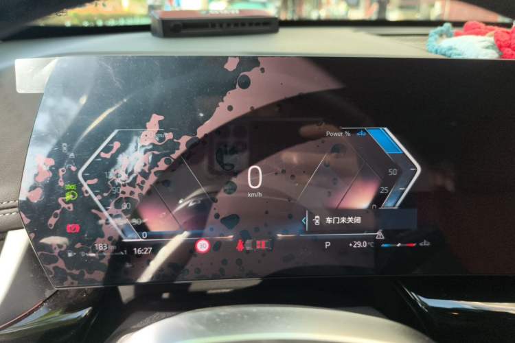 Used BMW X1 2023 sDrive20Li X Design Package Instrument Cluster