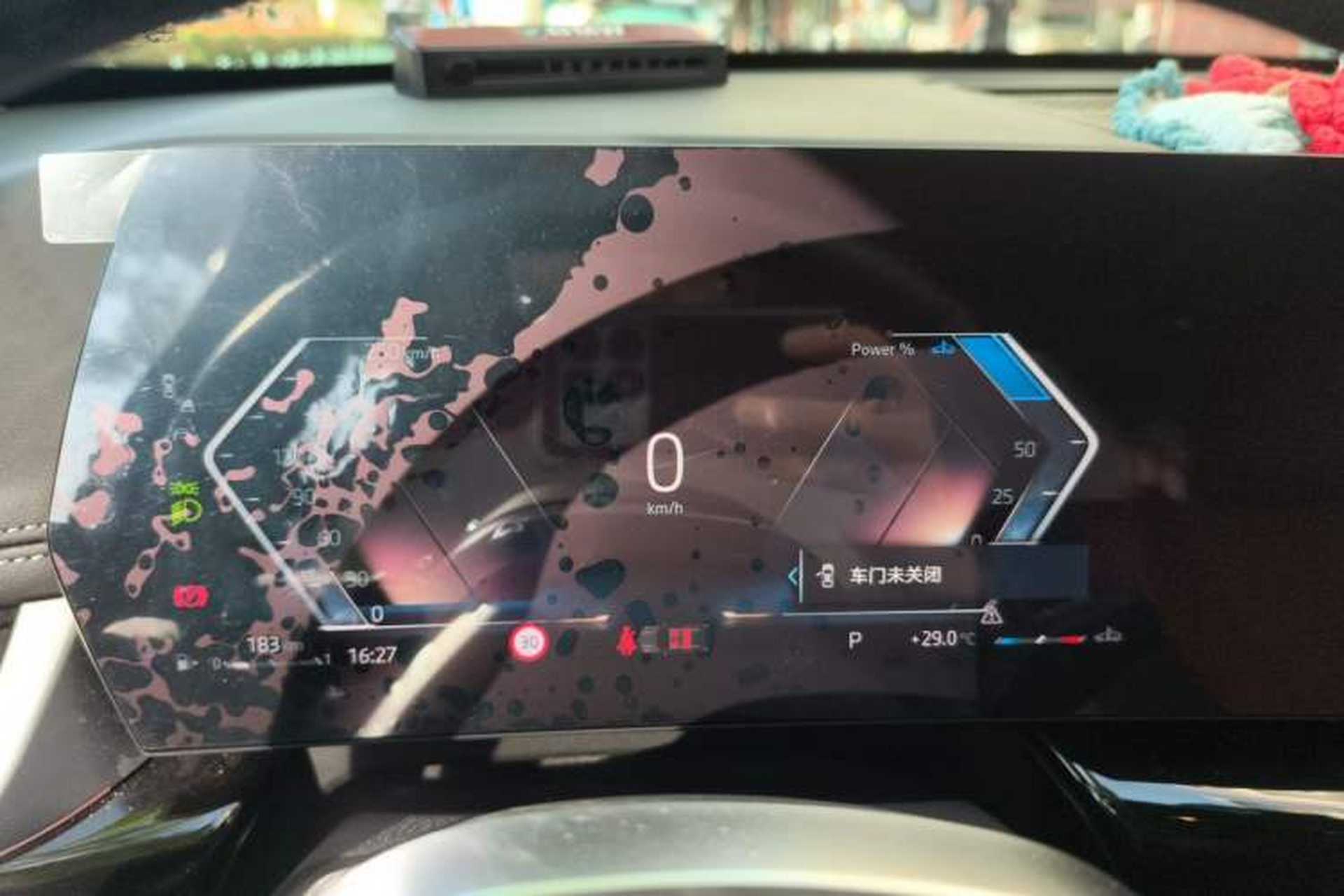 Used BMW X1 2023 sDrive20Li X Design Package Instrument Cluster