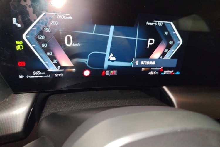 Used BMW X1 2023 sDrive25Li M Sport Package Instrument Cluster