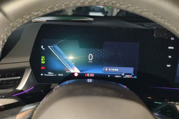 Used BMW X1 2023 sDrive20Li X Design Package Instrument Cluster