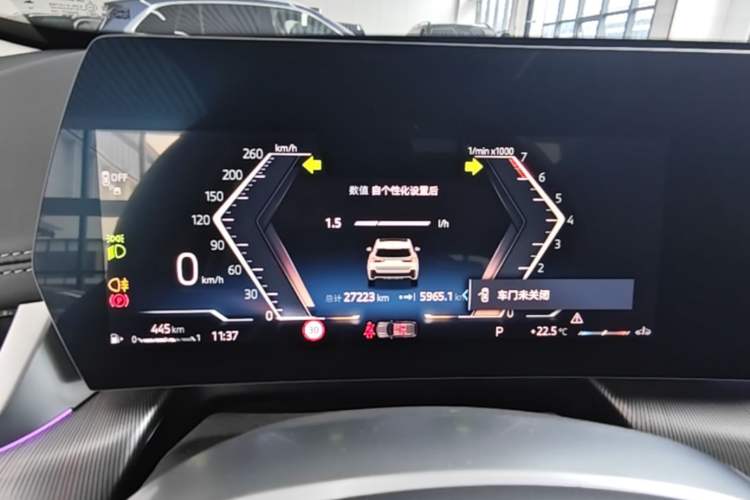 Used BMW X1 2023 sDrive25Li M Sport Package Instrument Cluster