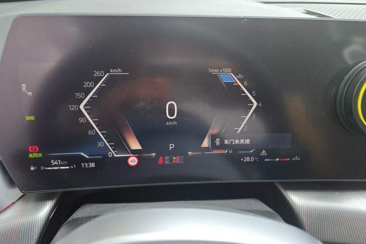 Used BMW X1 2023 sDrive25Li M Sport Package Instrument Cluster