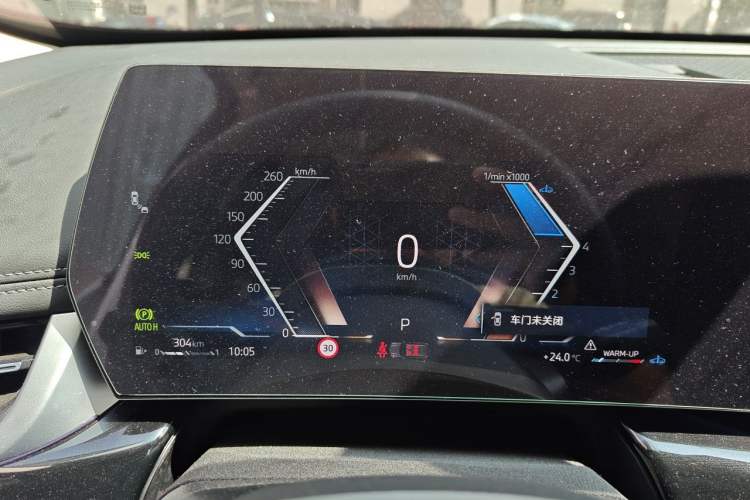 Used BMW X1 2023 sDrive25Li X Design Package Instrument Cluster