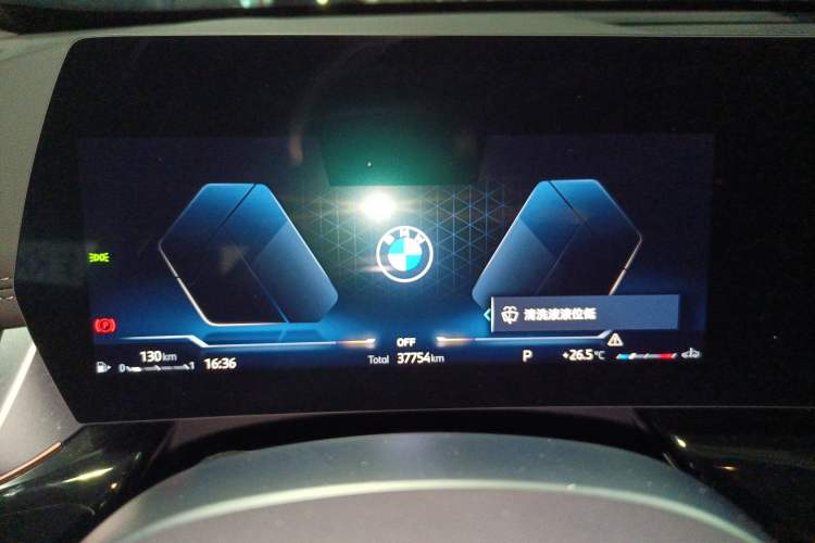 Used BMW X1 2023 sDrive20Li X Design Package Instrument Cluster