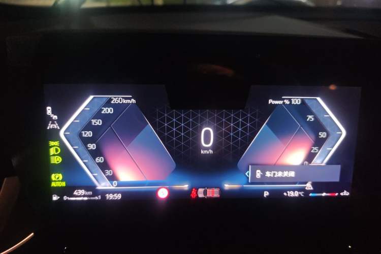 Used BMW X1 2023 sDrive20Li X Design Package Instrument Cluster
