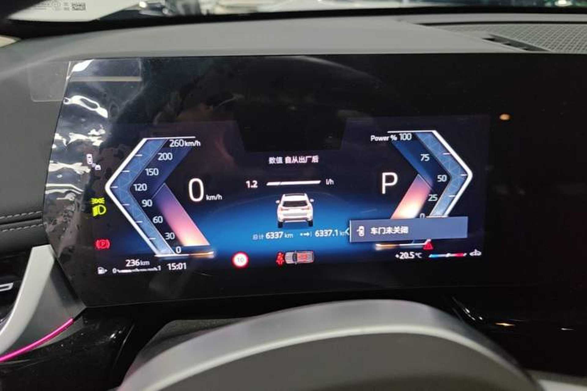 Used BMW X1 2023 sDrive25Li X Design Package Instrument Cluster