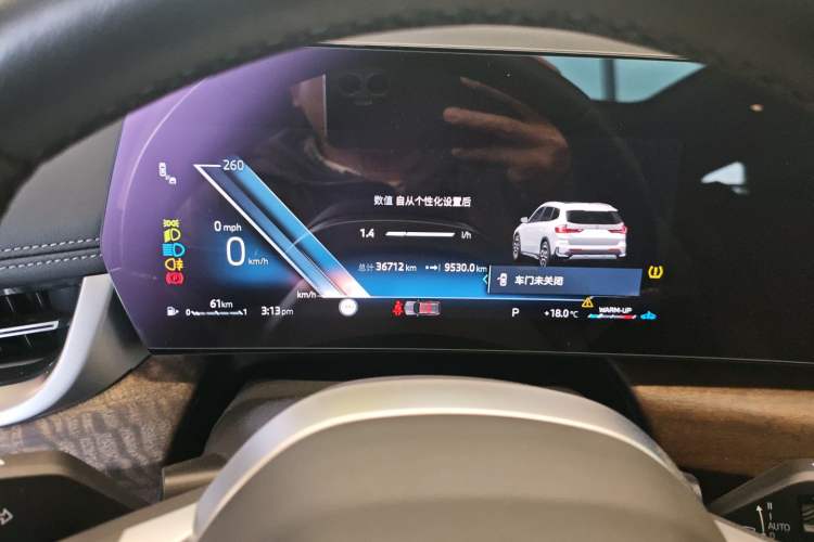 Used BMW X1 2023 xDrive25Li X Design Package Instrument Cluster