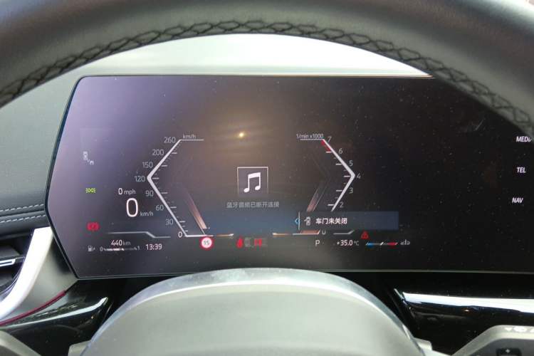 Used BMW X1 2023 sDrive20Li X Design Package Instrument Cluster