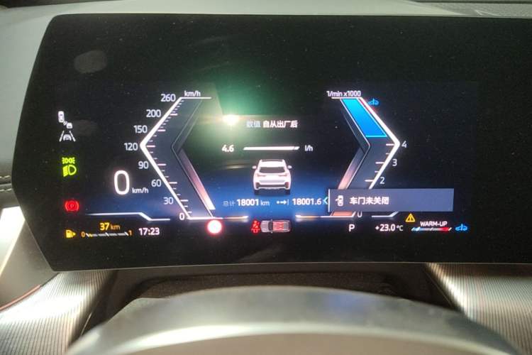 Used BMW X1 2023 sDrive25Li M Sport Package Instrument Cluster