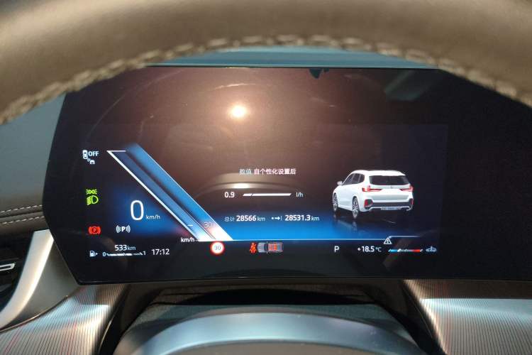 Used BMW X1 2023 sDrive25Li M Sport Package Instrument Cluster