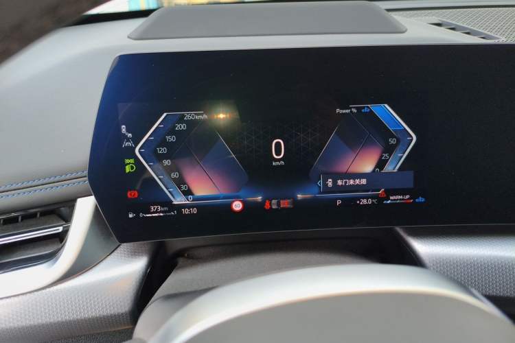 Used BMW X1 2023 xDrive25Li M Sport Package Instrument Cluster