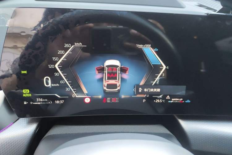 Used BMW X1 2023 xDrive25Li M Sport Package Instrument Cluster