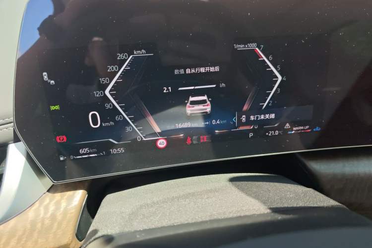 Used BMW X1 2023 xDrive25Li X Design Package Instrument Cluster
