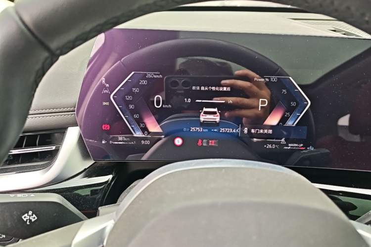 Used BMW X1 2023 sDrive20Li X Design Package Instrument Cluster