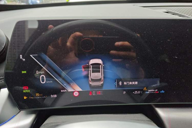 Used BMW X1 2023 sDrive25Li M Sport Package Instrument Cluster