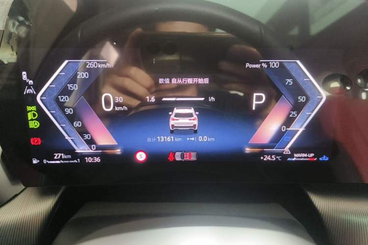 Used BMW X1 2023 sDrive25Li M Sport Package Instrument Cluster