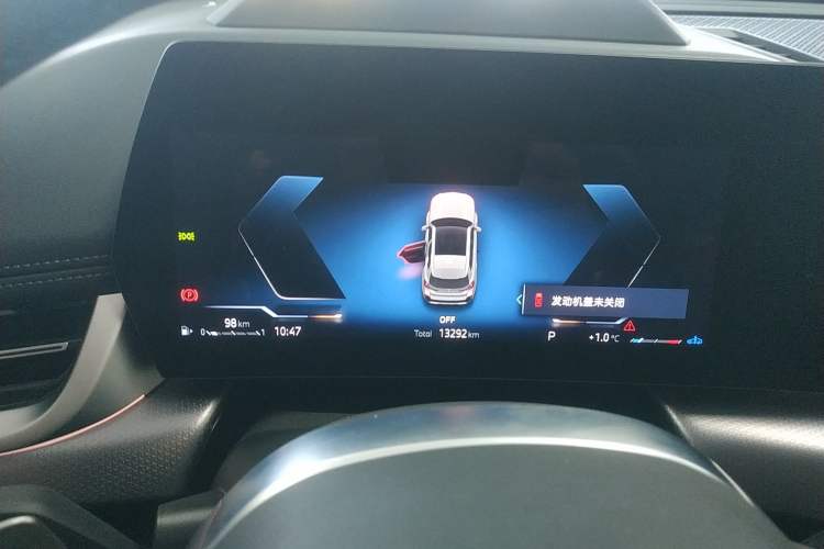 Used BMW X1 2023 xDrive25Li M Sport Package Instrument Cluster
