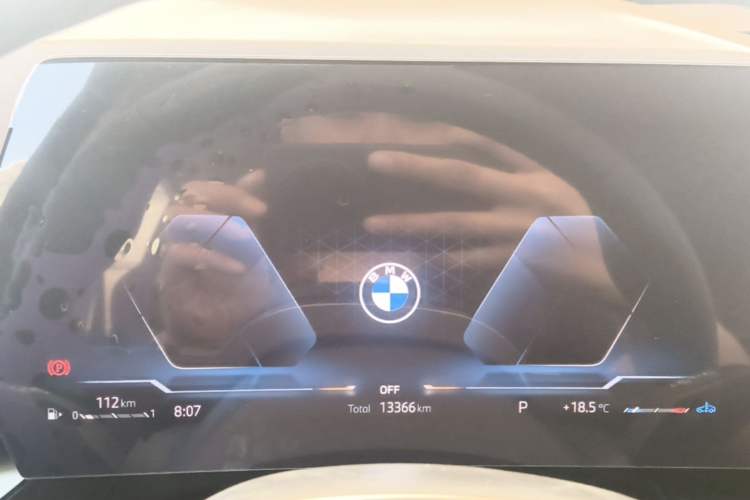 Used BMW X1 2023 sDrive20Li X Design Package Instrument Cluster