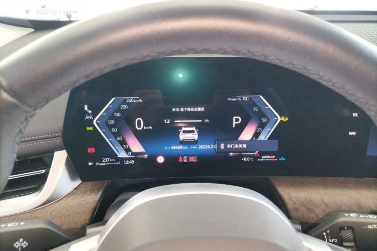 Used BMW X1 2023 xDrive25Li X Design Package Instrument Cluster