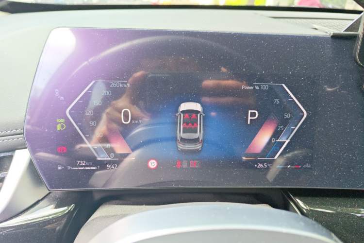 Used BMW X1 2023 sDrive25Li X Design Package Instrument Cluster