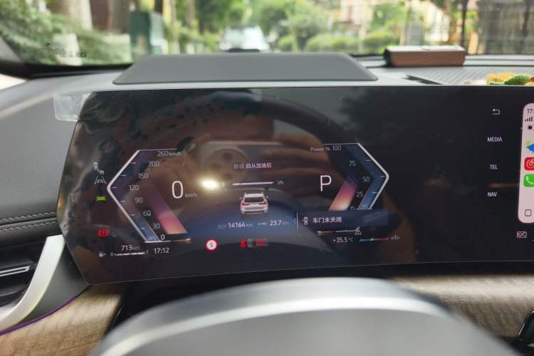 Used BMW X1 2023 xDrive25Li X Design Package Instrument Cluster