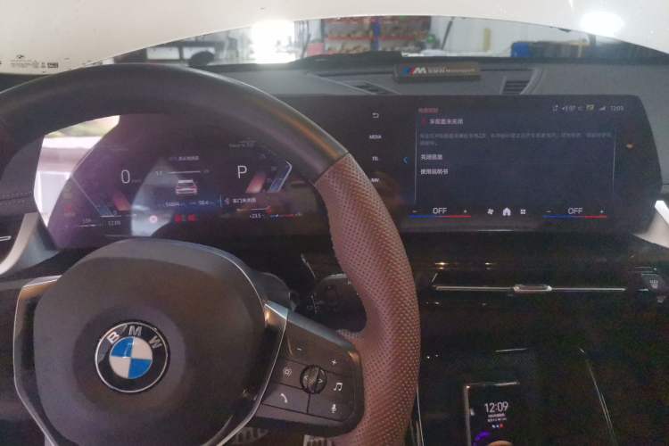 Used BMW X1 2023 sDrive25Li X Design Package Instrument Cluster