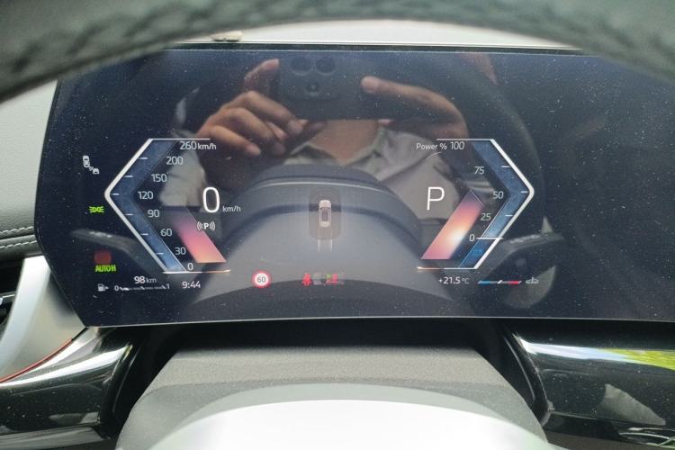 Used BMW X1 2023 sDrive20Li X Design Package Instrument Cluster