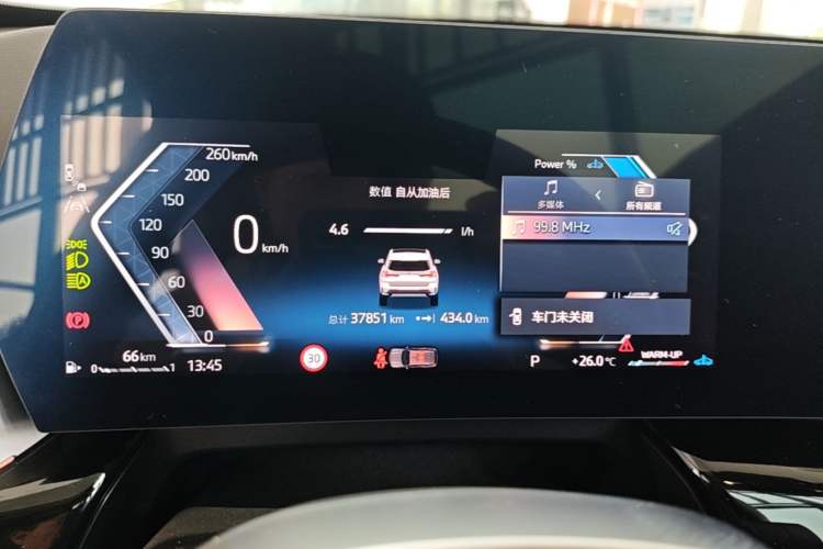 Used BMW X1 2023 sDrive25Li X Design Package Instrument Cluster