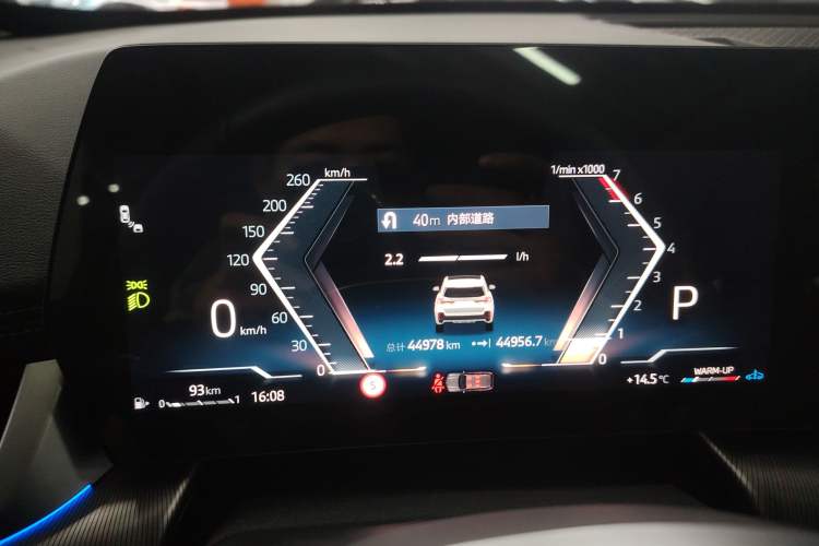Used BMW X1 2023 sDrive25Li M Sport Package Instrument Cluster