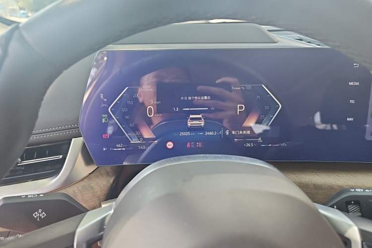 Used BMW X1 2023 xDrive25Li X Design Package Instrument Cluster