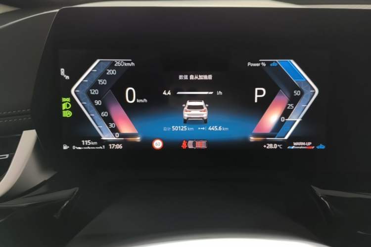 Used BMW X1 2023 sDrive20Li X Design Package Instrument Cluster