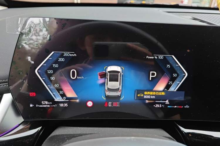 Used BMW X1 2023 sDrive25Li X Design Package Instrument Cluster