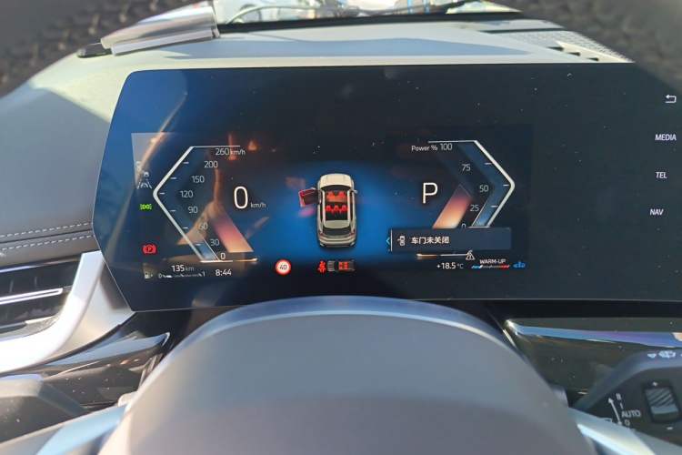 Used BMW X1 2023 sDrive20Li X Design Package Instrument Cluster