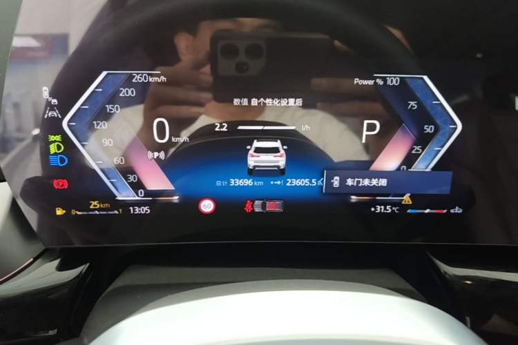 Used BMW X1 2023 sDrive20Li X Design Package Instrument Cluster