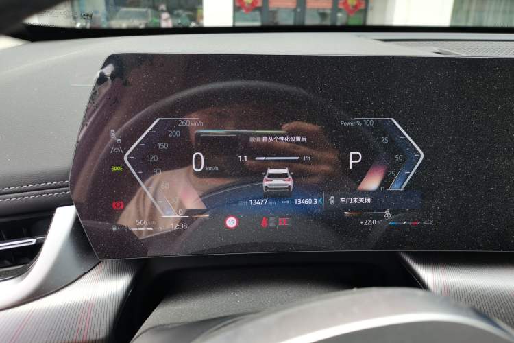 Used BMW X1 2023 sDrive25Li M Sport Package Instrument Cluster