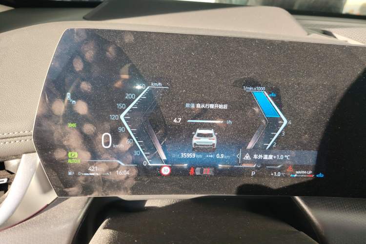 Used BMW X1 2023 xDrive25Li M Sport Package Instrument Cluster