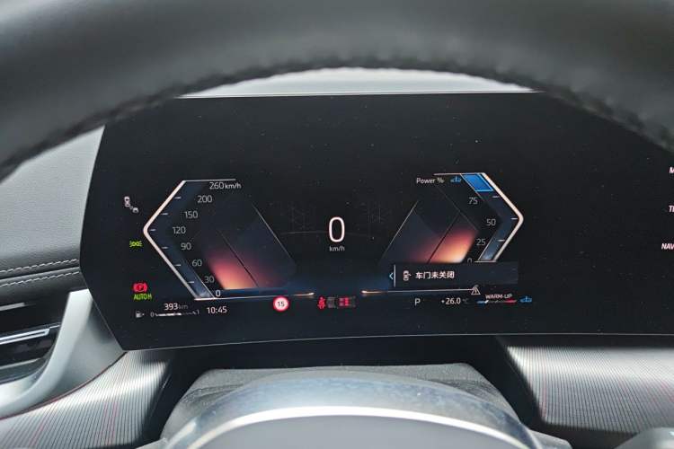Used BMW X1 2023 sDrive25Li M Sport Package Instrument Cluster