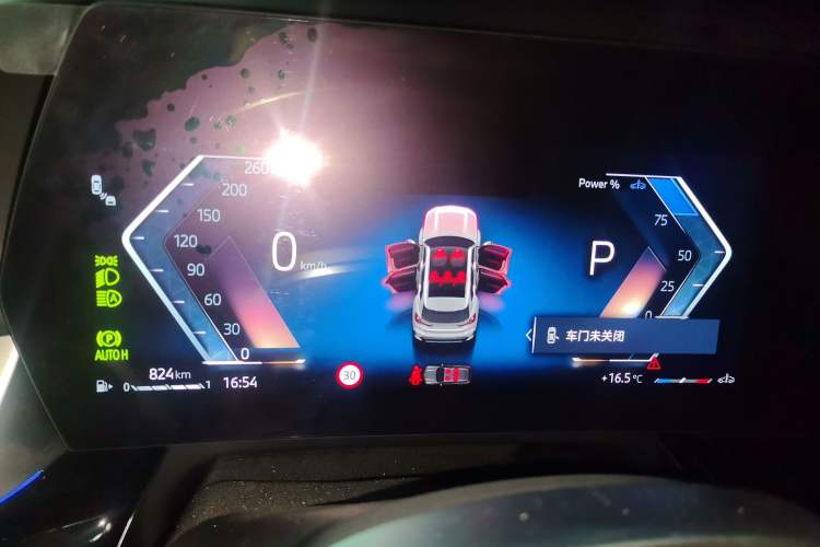 Used BMW X1 2023 sDrive20Li X Design Package Instrument Cluster