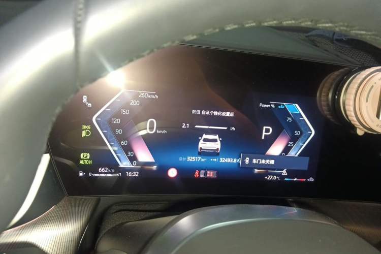 Used BMW X1 2023 sDrive25Li M Sport Package Instrument Cluster