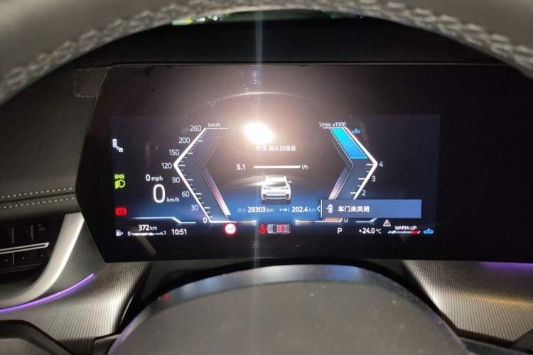 Used BMW X1 2023 sDrive25Li M Sport Package Instrument Cluster